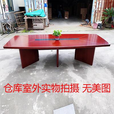 接待办小会公议桌油漆圆实木皮椭长桌简约现代大A-0023型会议室桌