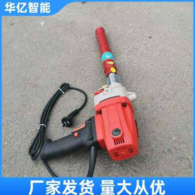 电动改锚机 电动轨枕螺栓钻取机 铁路轨枕螺栓钻孔机