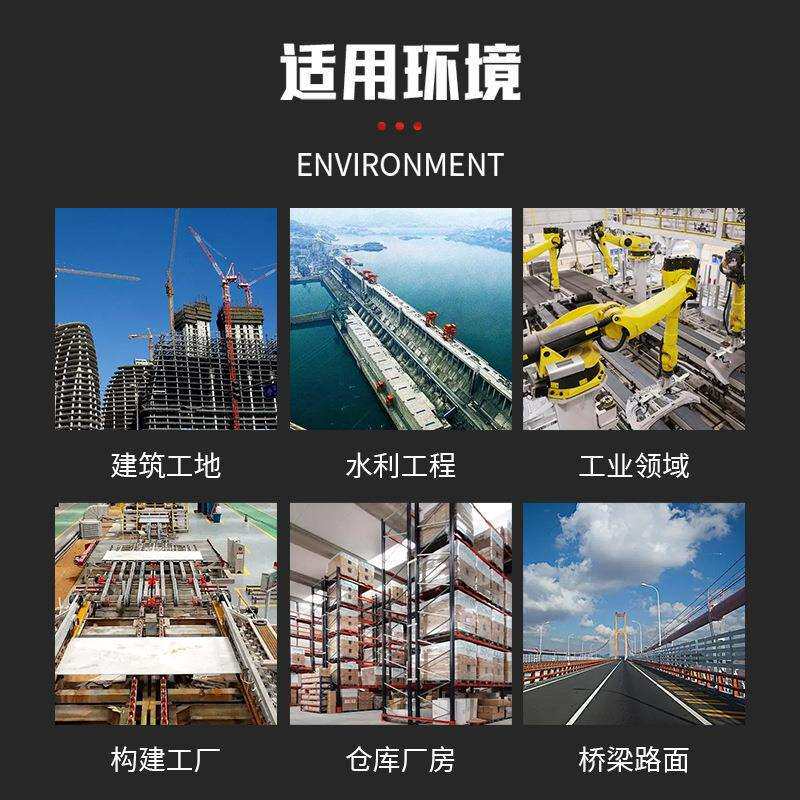 nense提升机料斗厂家矿山砂浆输送设备整机配件NE提升机料斗