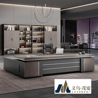 老板桌办公桌椅组合简约现代总裁桌主管大班台领导办公室家具