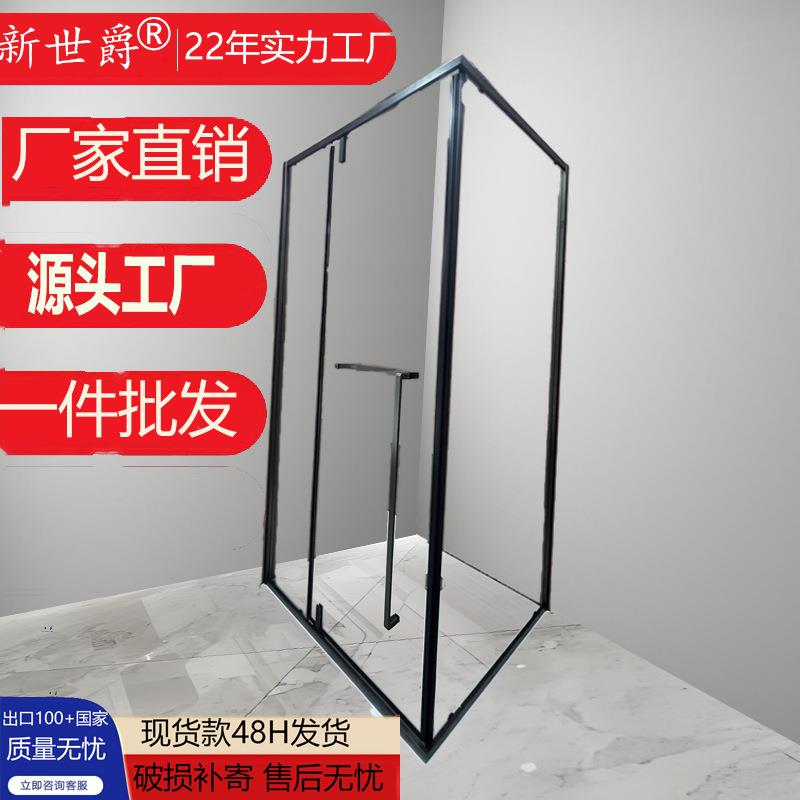 淋浴房浴室隔断整体浴室整体一件起批一体式淋浴房沐浴房改造