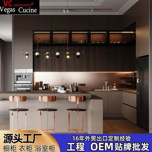 顺德橱柜厂家全屋定 制木纹烤漆澳洲现代简约橱柜kitchen cabinet