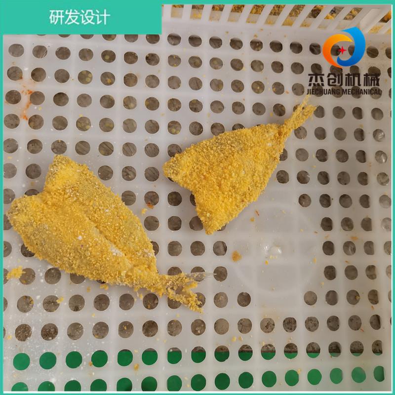 竹夹鱼裹糠机 全自动冰火鱼排上糠机 黄金鱼饼上浆上糠机器