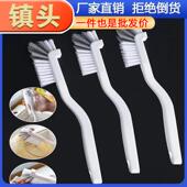Style Cup Brush Kitchen Cleaning Japanese Plastic Bru Juicer