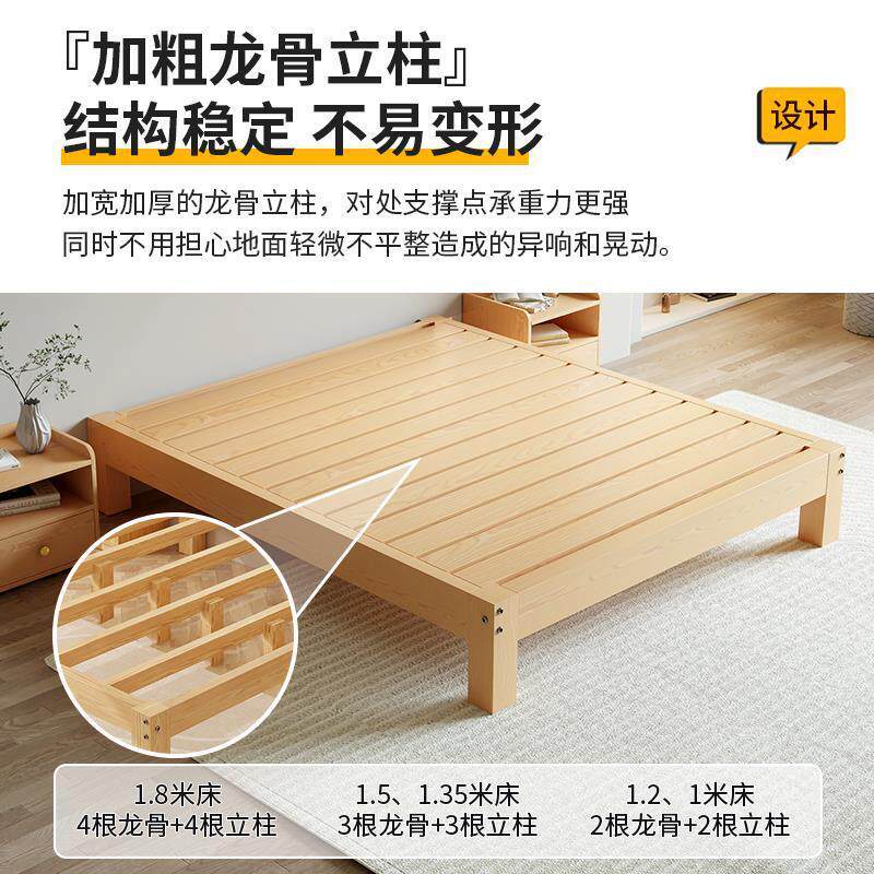 纯实现木床静音代简约双人床出CRC租床房榻榻无米头防潮排骨架单