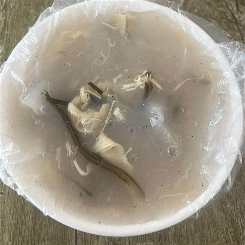 鲁豫皖传统老式白胡辣汤素胡辣汤手洗面筋丝胡辣汤早餐速食318g装