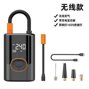 电动气泵车载车打气气泵汽车快轿车无线迷你轮胎便携式 充打充