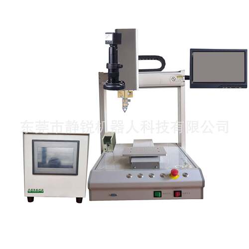 软排线极细同轴线FPCFFC脉冲热压焊机hotbar