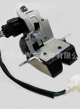 81230C700081230-C7000适用于现代i201.2L1.4L16V后行李箱门