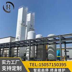 小型液氮机冷冻治疗金属加工冷冻用液氮电子工业冷却高性能电子设