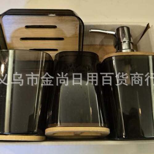 Bathroom Grooming Set: Trash Can, Lotion Bottle, Toothbrush