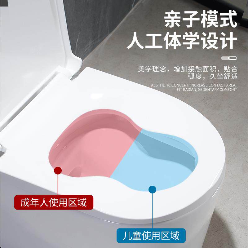 直销新款家用马桶可蹲可坐两用双用二合一座坐厕便器改蹬坑陶瓷20