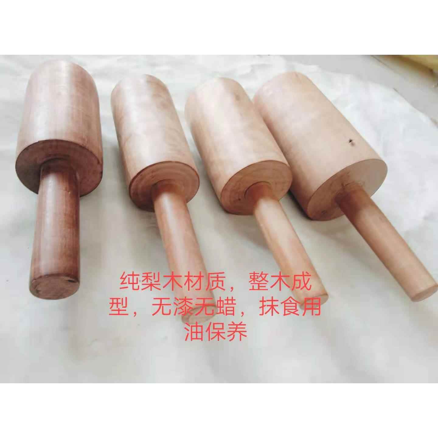 实木肉锤打肉锤嫩肉锤一体敲肉锤松肉锤牛排锤鸡鸭敲鱼头木槌榔头