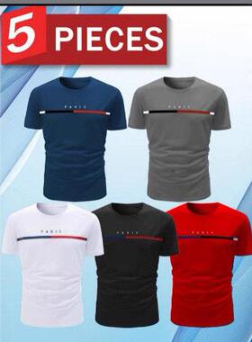 10-Piece Set Men'S Atetic Graphic Tees - Paris Performance