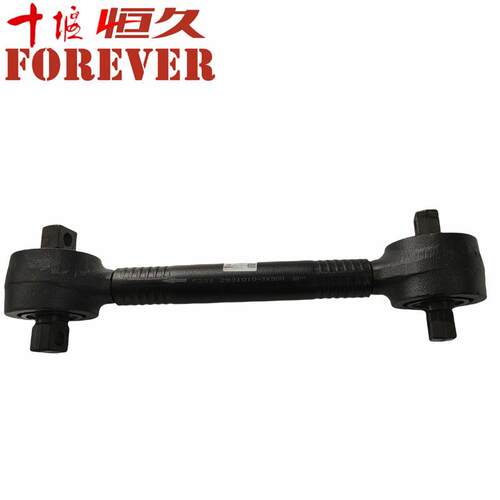 天龙KC大力神汉德桥推力杆总成/2931010-TK500