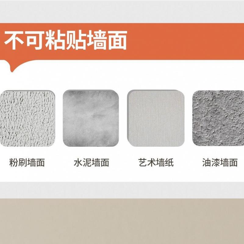窗帘合轨道免打孔静滑轨顶侧超薄JDW隐形装铝金单双音轨自粘导轨