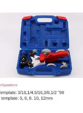 666 pipe bender copper pipe bending machine tool set 5-12mm