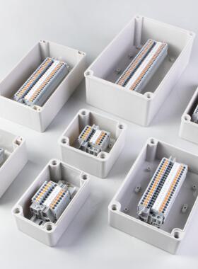 户外信号线防水接线盒快插端子电源分线盒端子箱PT拔插式中继盒