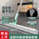 新升级魔术扫把刮地板清理扫帚扫地矽胶地刮浴室化妆室扫头发刮水