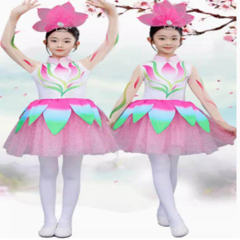 我为祖国画朵花玉兰花开舞蹈裙儿童桃花朵朵裙荷花纱裙演出表演服
