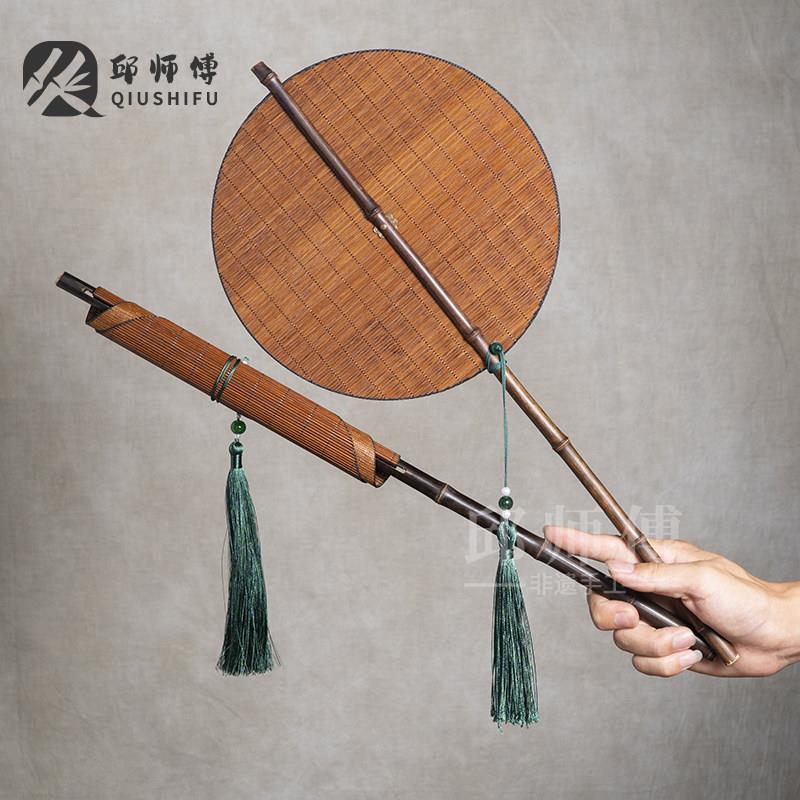 邱师傅竹木竹制扇子大漆竹编挂腰扇长柄流苏团扇可携式汉服宫扇国