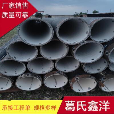 井管球墨铸铁井管缠丝滤水管公主岭dn200球墨铸铁井管现货价格