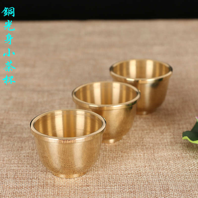 小茶杯 铜茶杯 铜杯 佛用供奉财神杯圣水杯酒杯供杯佛具用品供具