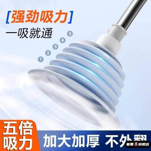 马桶疏通器一炮通高压气下水道吸管道的神器吸皮搋子家用通厕所泵