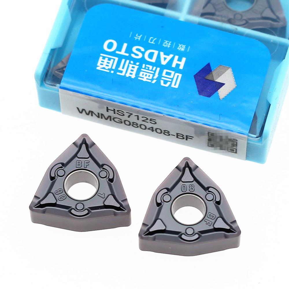 数控刀片桃形WNMG080404-BF/080408-BF HS7125/HS7225哈德斯通