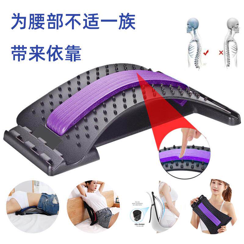 正品任腰医堂椎矫背正器腰部按摩器腰间突出拉家用脊椎靠垫部伸护