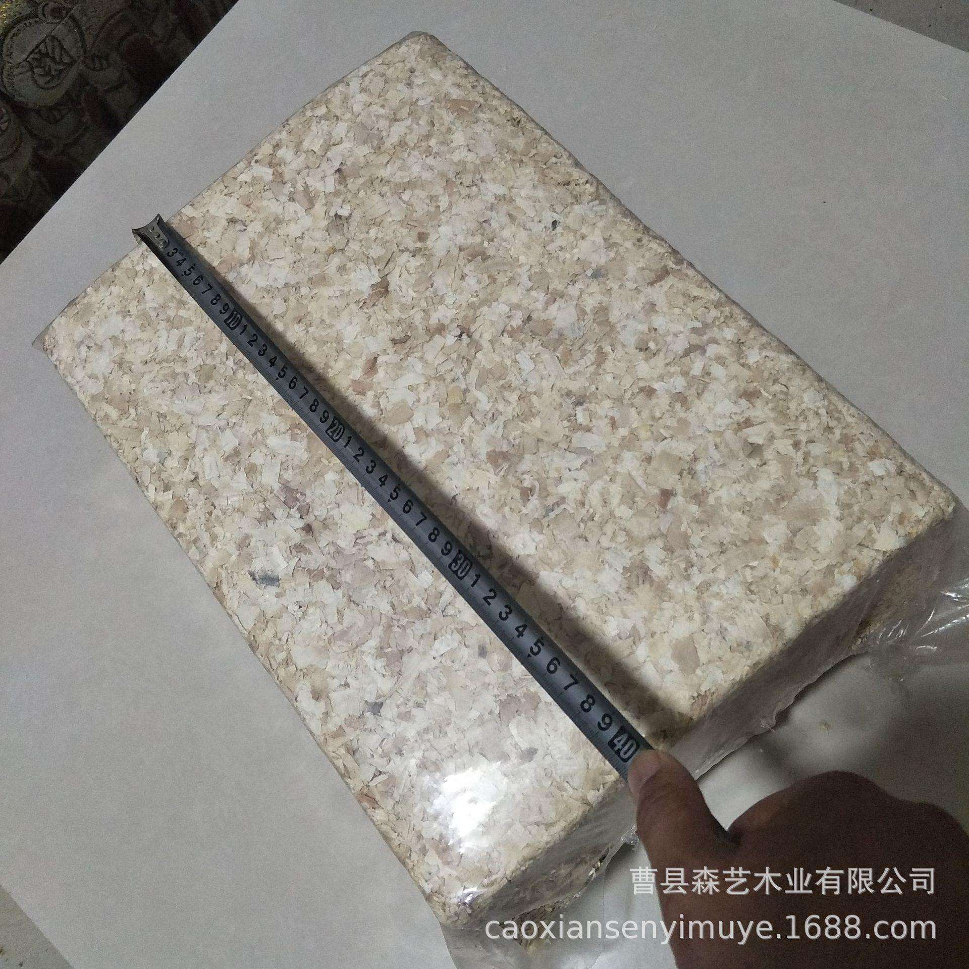 压缩木屑4公斤纯杨木刨花除臭保暖防潮仓鼠鹦实验室垫料小仓鼠