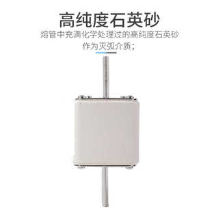 TENGEN天正 NT3保险丝RT36 3方管刀形触头熔断器 400A630A RT16