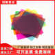 力60彩色半透明套板材高磨砂有机玻璃亚克板透光色板材色卡透明