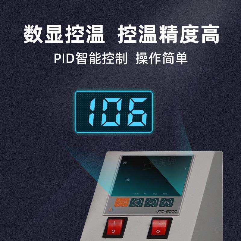 高温循环油浴锅恒温水油两用实验室反应釜配套加热循环水浴锅GSC