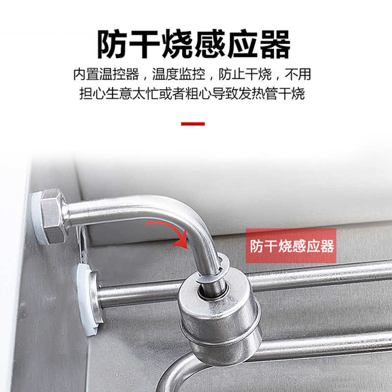 蒸包炉商用台式小笼包电蒸锅智能控温加热防干烧多功能点心电蒸锅
