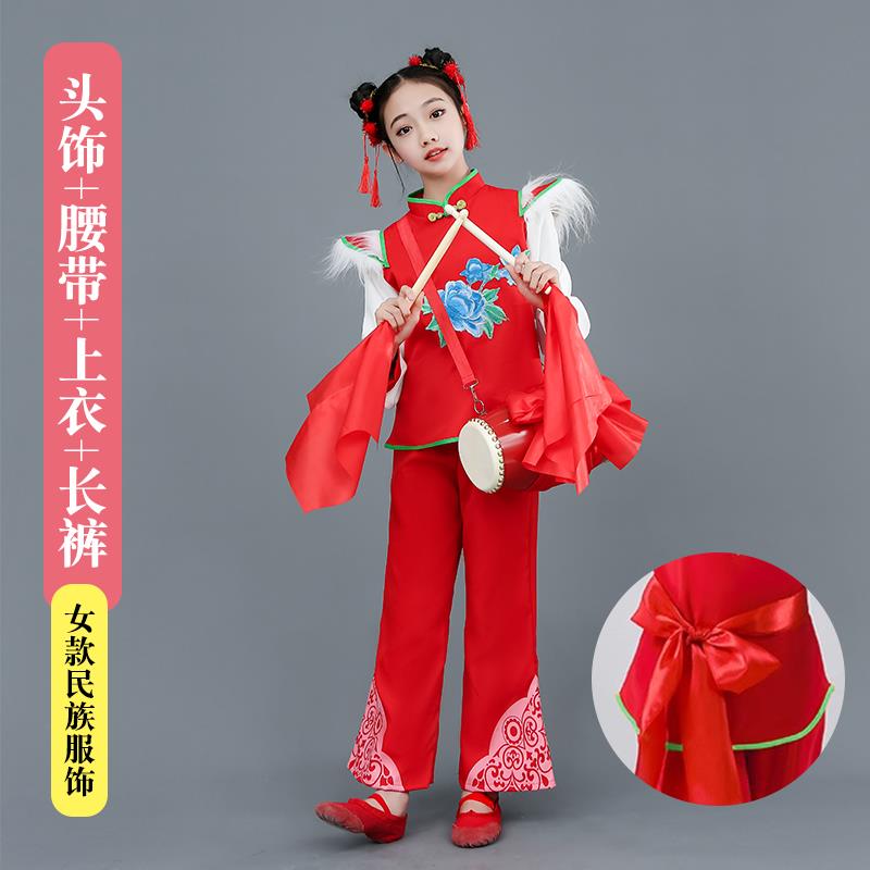 高档儿童传安塞腰鼓演出服陕北统笼裤灯中小学生族打鼓服陕西民秧图片