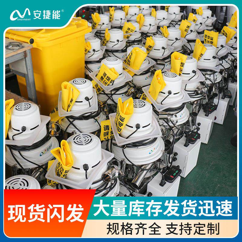 300G吸料清机全自AJN动塑料料颗粒空上料机真吸料机免理一体式输