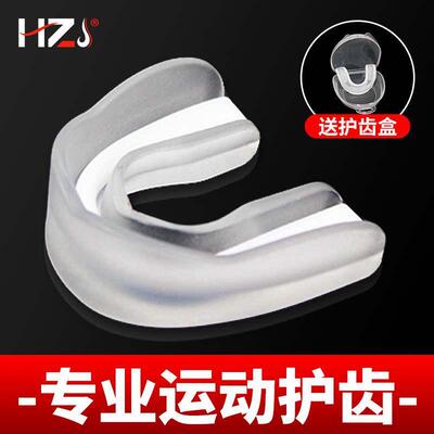 Silicone braces Boxing mouth guard Children