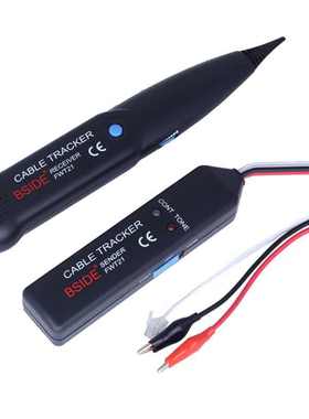 FWT21多功能网络寻线仪电话查线器高精度网线测线仪巡线查线BSIDE