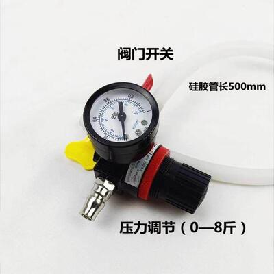 汽车水箱测漏工具冷却系统检漏仪水箱加压加注器压力表套装汽修保