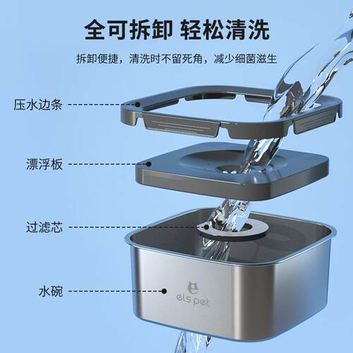 新款直销宠物水碗不锈钢款漂浮碗喂水器狗狗喝水狗盆饮水器狗碗防