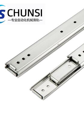 SRX3612/IDC07三段35宽线性双层钢制滑轨3522G/ESR2021/KC-252