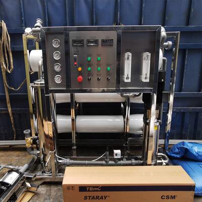 清除水中杂质反渗透元件纯净水机自动/手动锅炉软水设备RO纯水机