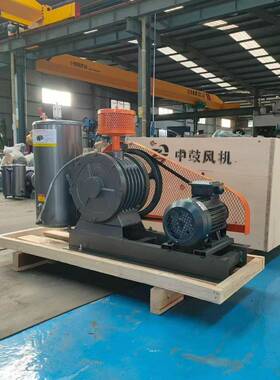 小回型污水设备配套曝气机中机械25S-0HZZ25S.55回转风风机转式鼓