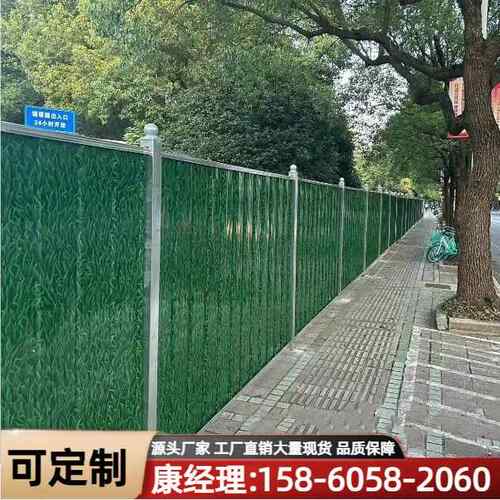 上海工地临时施工彩钢泡沫小草铁皮围挡施工安全隔离防护围栏建筑