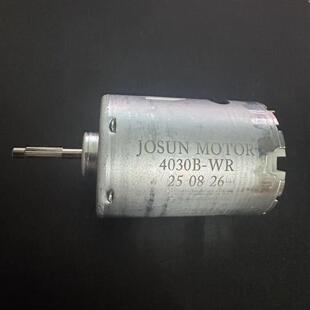 JOSUNMOTOR4030B-WR水下推进器电机可根据需求定做