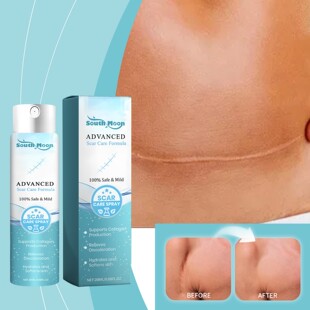 SOUTH Gently Fades Fine Mist and Care Skin MOON Moisturizes