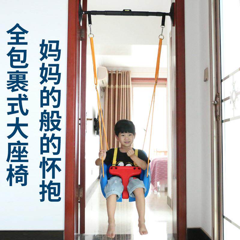 儿童秋千室内吊椅小孩庭院玩具便携简易荡秋千幼儿园户外座板双人