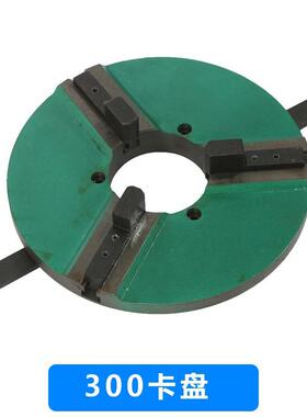 三爪接卡焊盘快速自定ICA心四爪手动焊定心薄大型通孔自变位机接