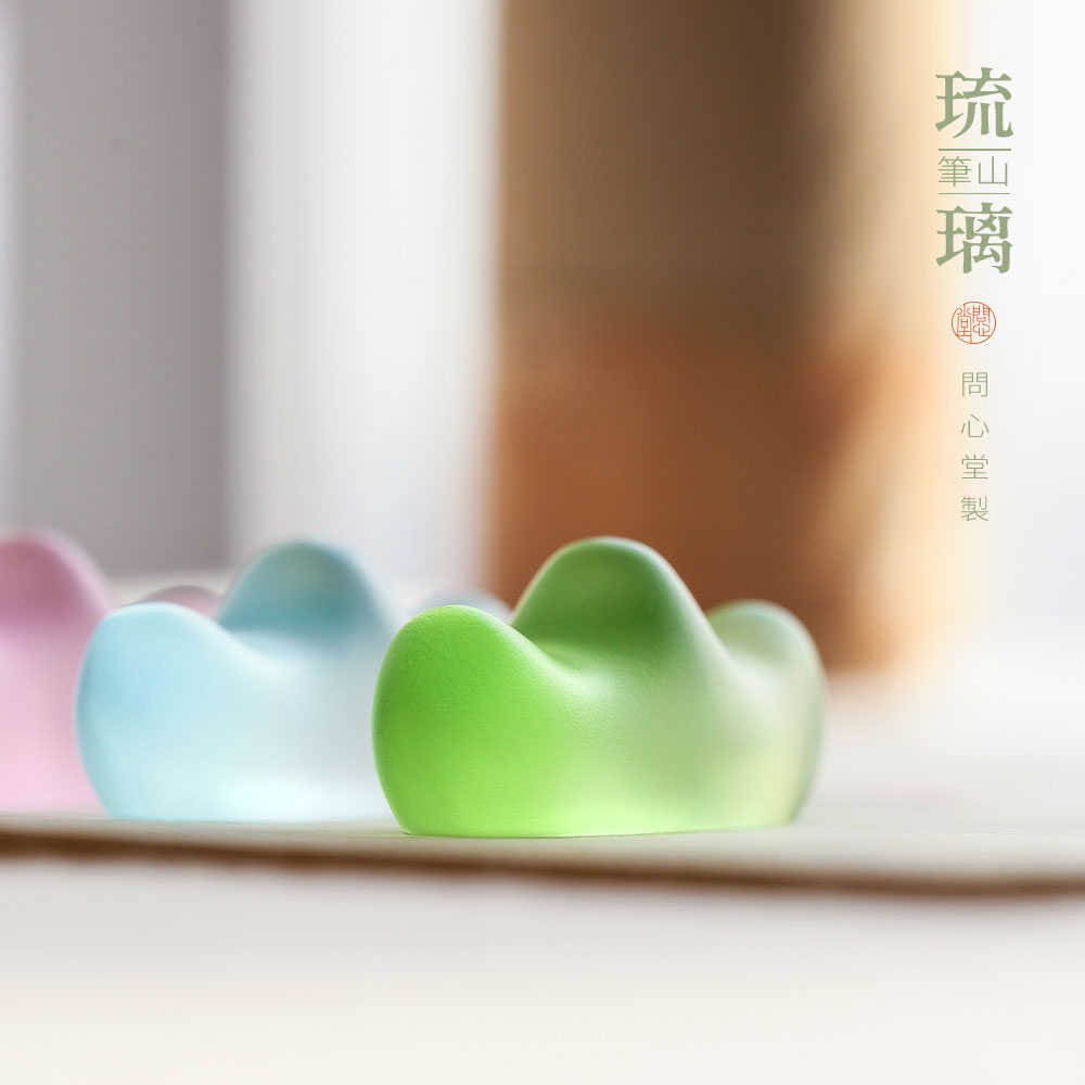 问心堂古法琉璃笔搁笔山创意镇纸毛笔架托可爱笔架书法专用搁笔架